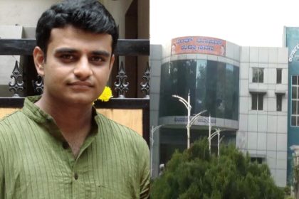 Bharath Bhushan Park