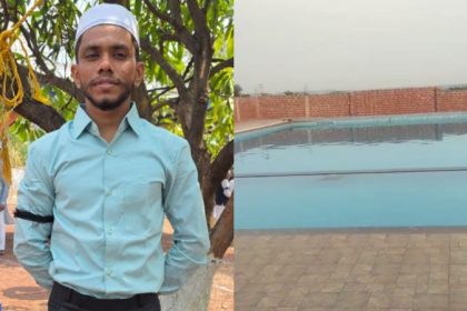Bidar Youth Died In Swimming Pool