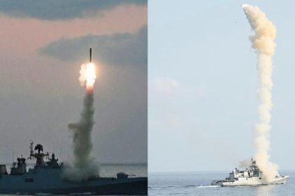 Brahmos Missile