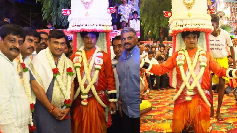 Chikkaballapura 2 2