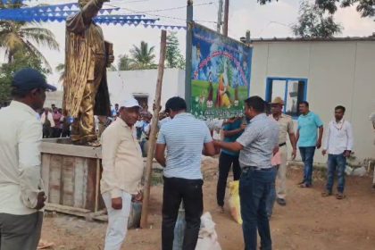 Chikkaballapura 4 1