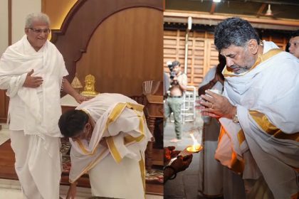 DK Shivakumar 1