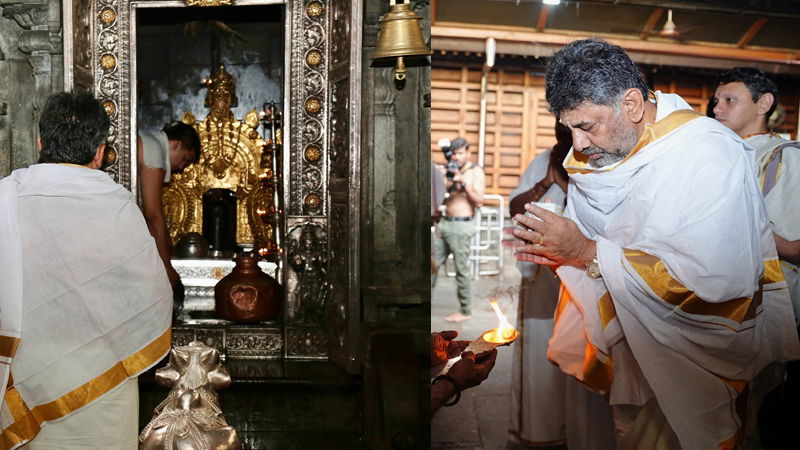 DK Shivakumar 2