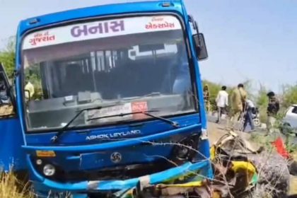 Gujarat Accident