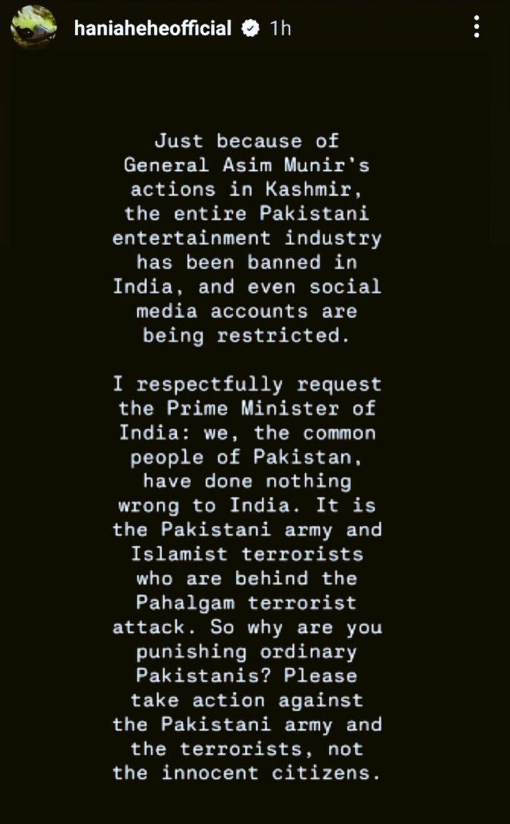 Hania Aamir post