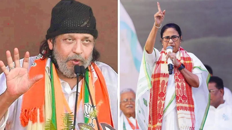 Mithun Chakraborty Mamata Banerjee