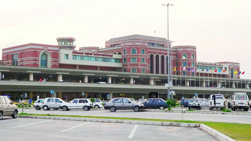 Pakistan Lahore Airport 2