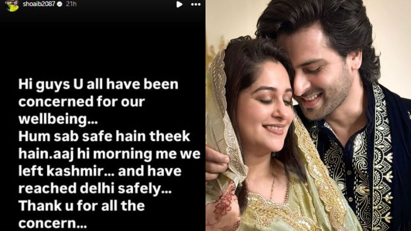 Shoaib Ibrahim