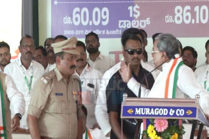 Siddaramaiah 6