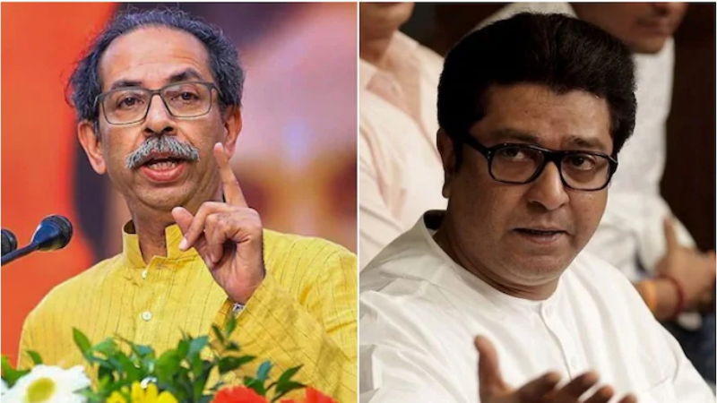 Uddhav Thackeray Raj Thackeray