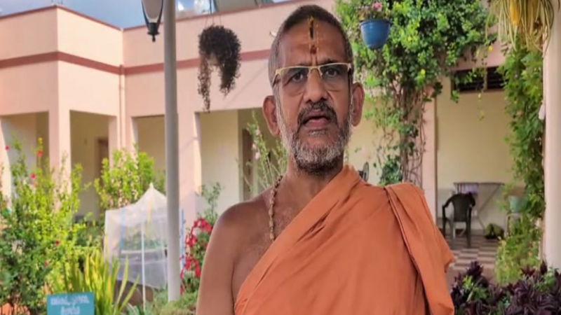 Udupi Pejavara Shree