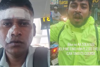 Wing Commander fatally attacked BY gang in Bengaluru