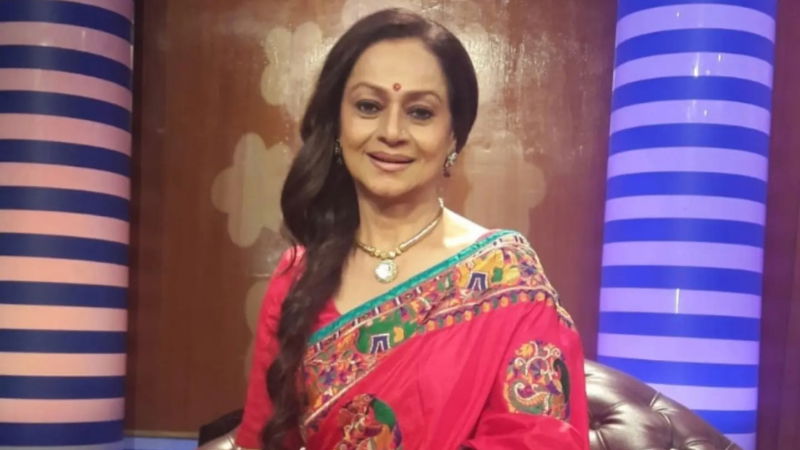 Zarina Wahab