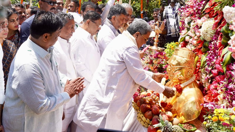 babu jagajeevanram jayanti siddaramaiah