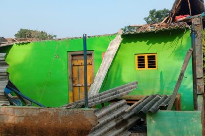 chamarajanagara home