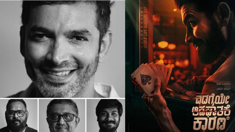 diganth