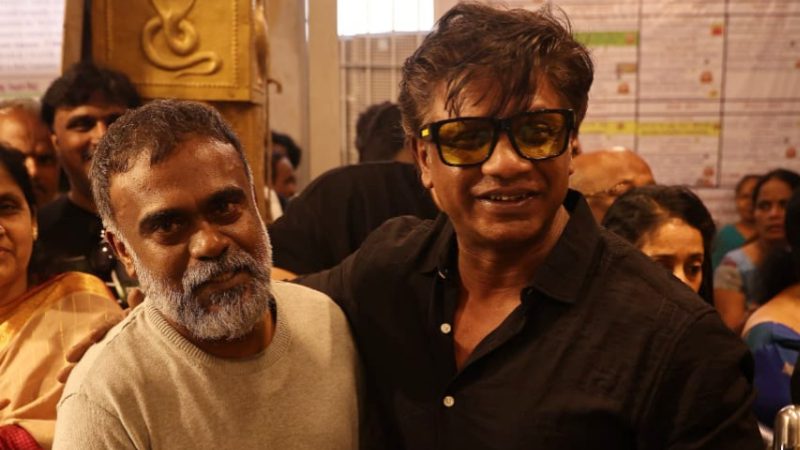 duniya vijay 1