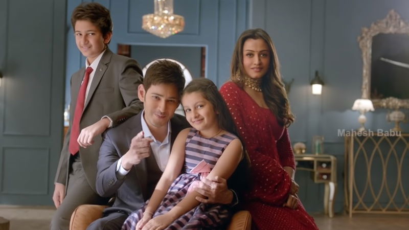 mahesh babu add