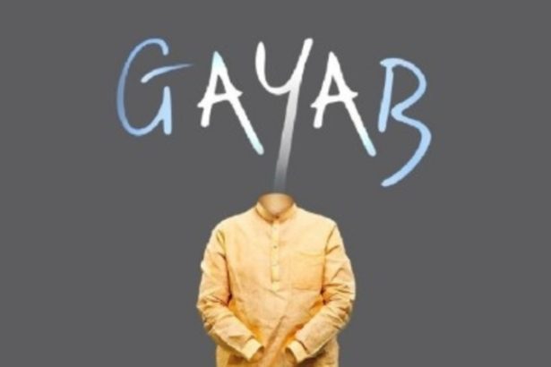 modi gayab