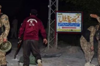 20 Pakistani Soldiers Dead