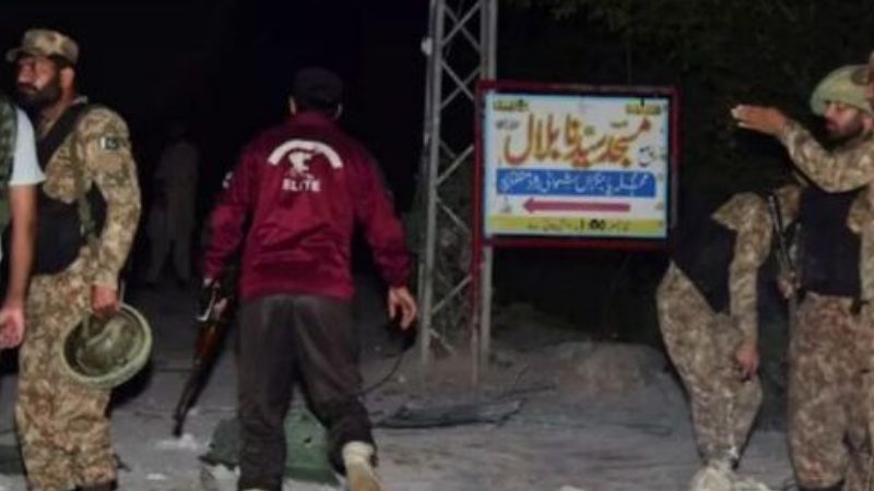 20 Pakistani Soldiers Dead