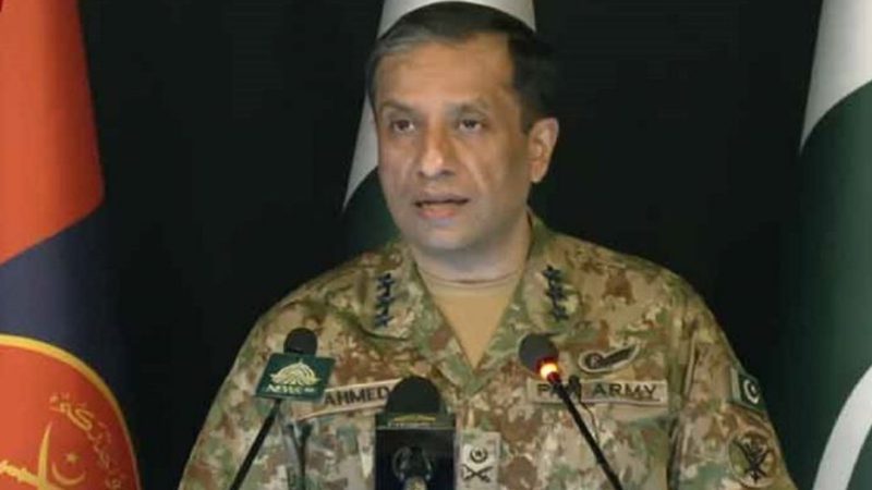 Ahmed Sharif Chaudhry