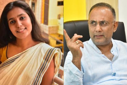 Akanksha Dinesh GunduRao