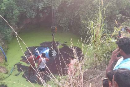 AndhraPradesh Car accident
