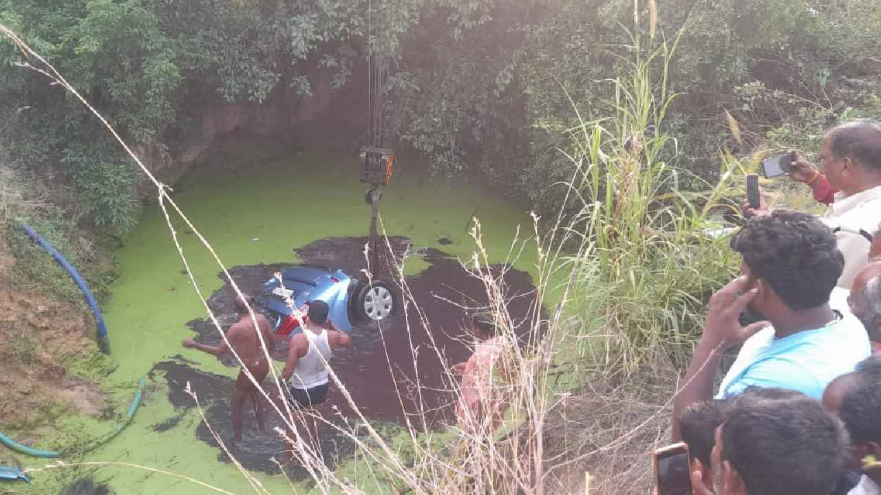 AndhraPradesh Car accident