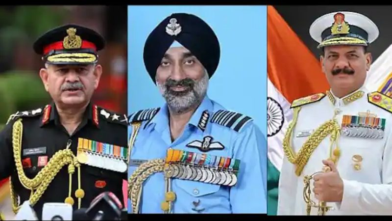Armed Forces