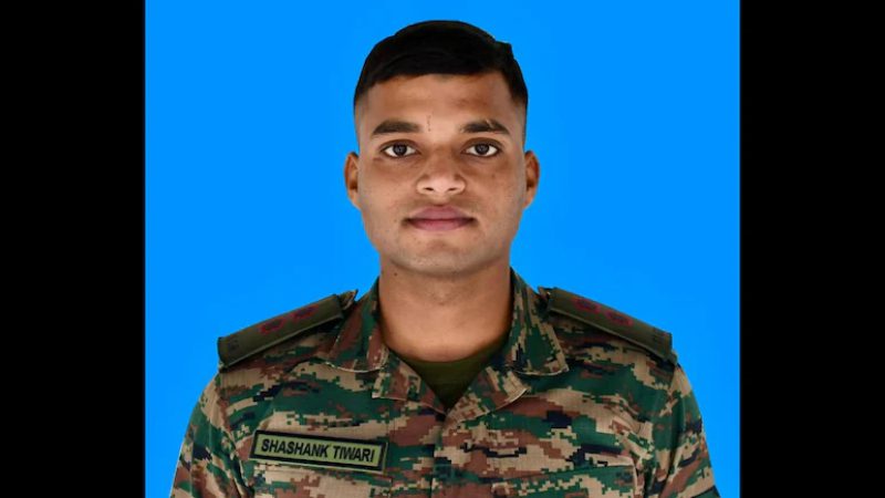 Army Officer