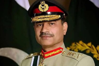 Asim Munir