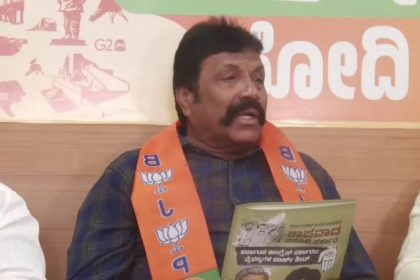 B C Patil