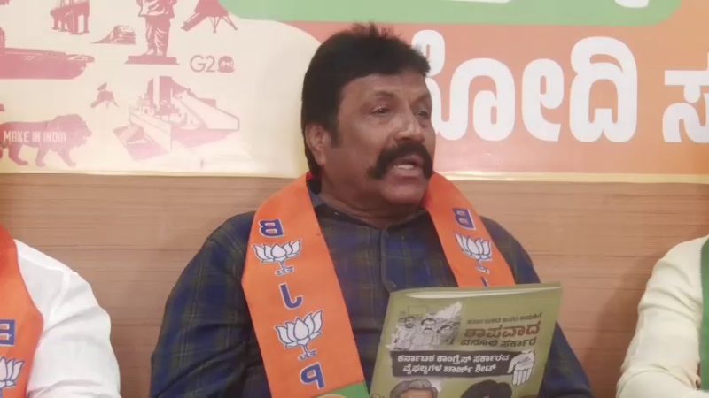 B C Patil