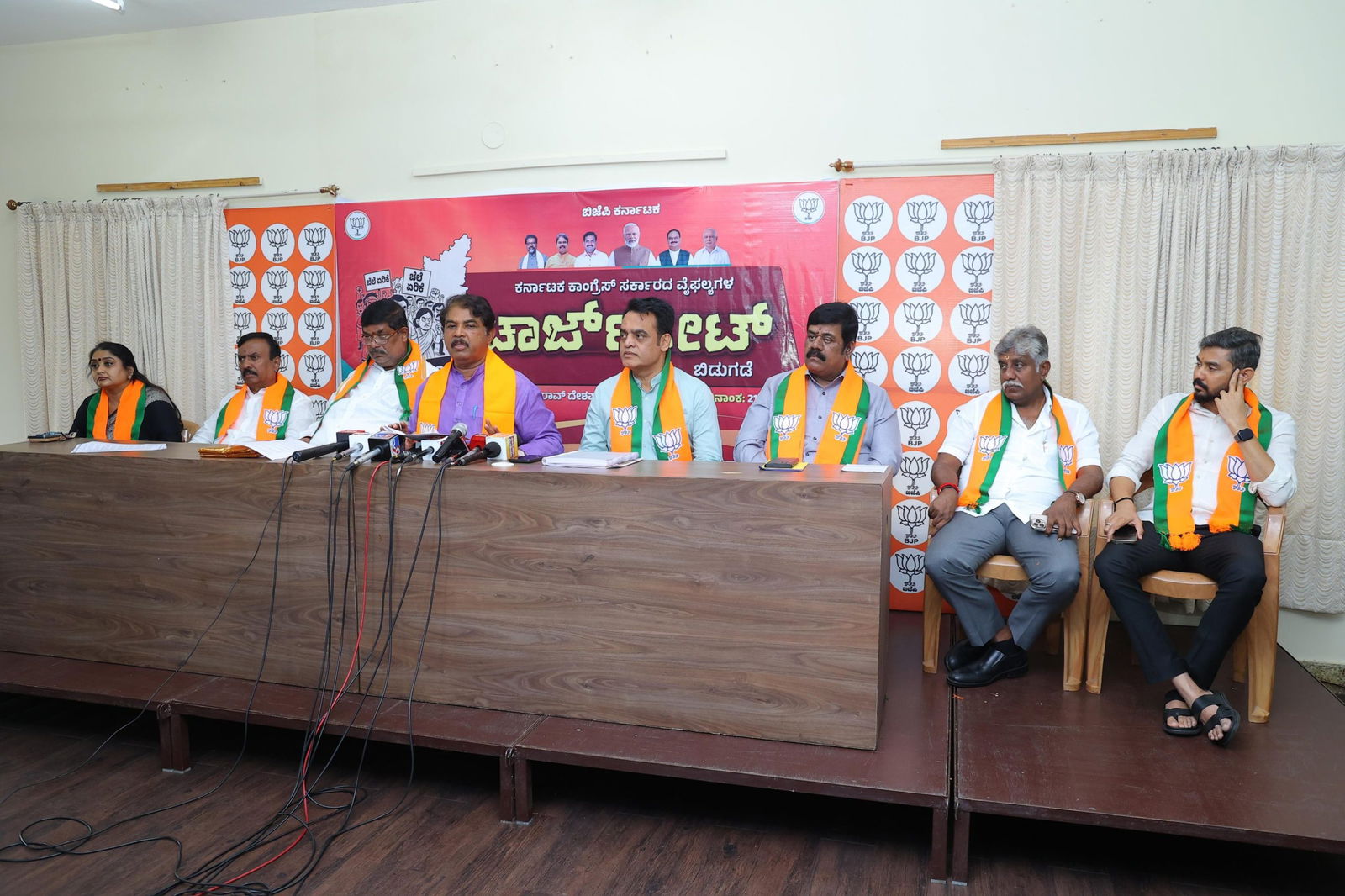 BJP 2 scaled