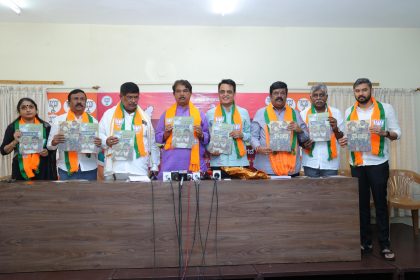 BJP