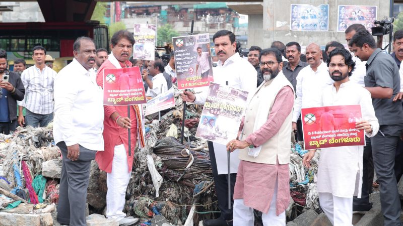 BJP visit bengaluru Rain 1