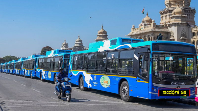 BMTC AC Bus 1