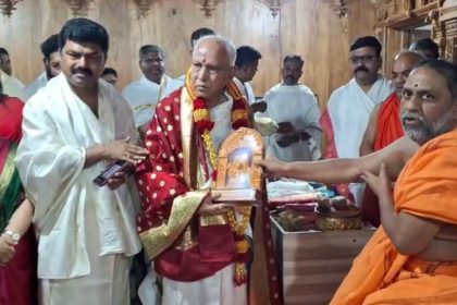 BS Yediyurappa visit to Raghavendra