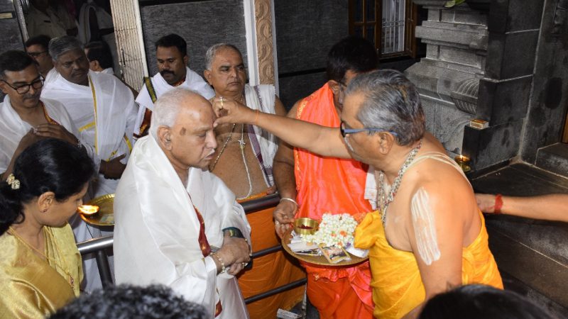 BSY to Mantralaya