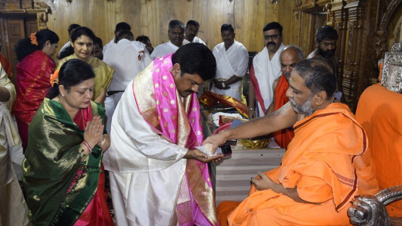 BY Raghavendra to Mantralaya