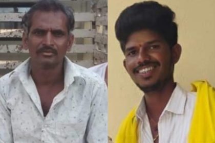 Ballari 2 Dead by lighting