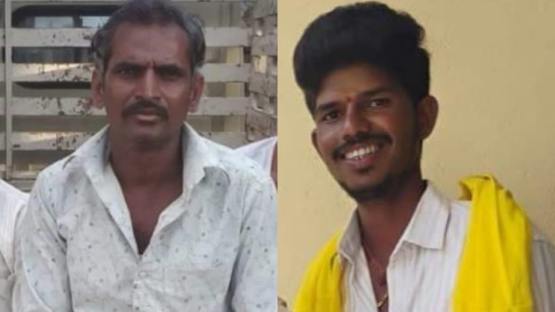 Ballari 2 Dead by lighting