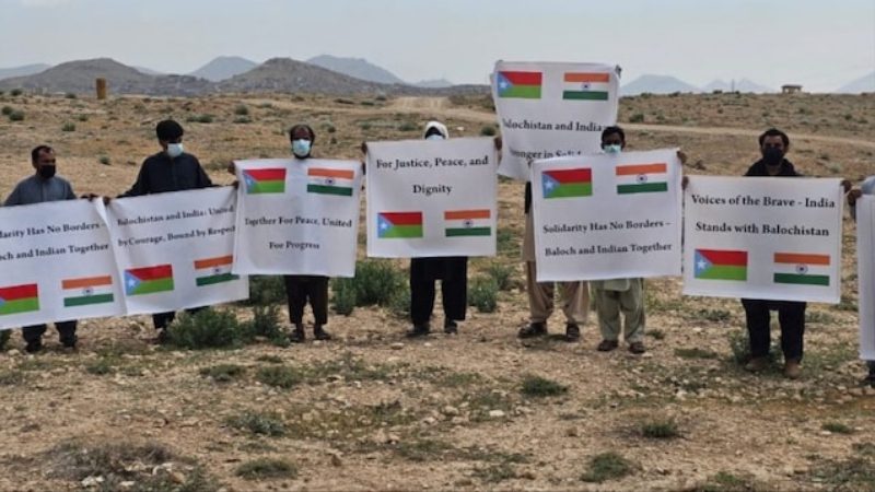 Balochistan 1