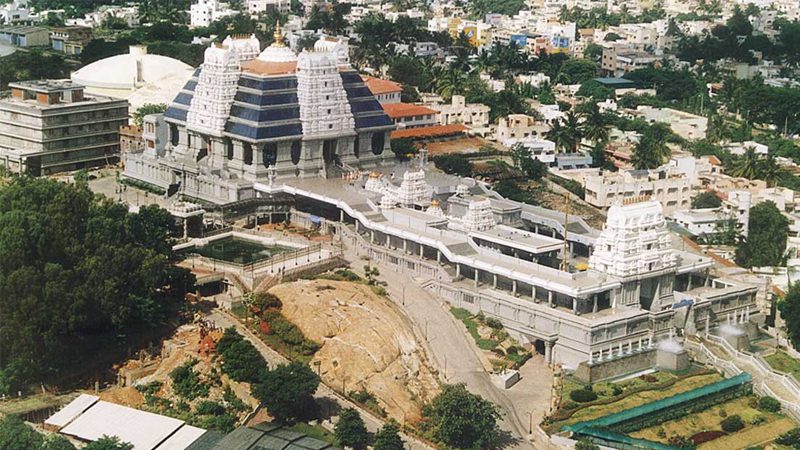 Bangalore Iskcon