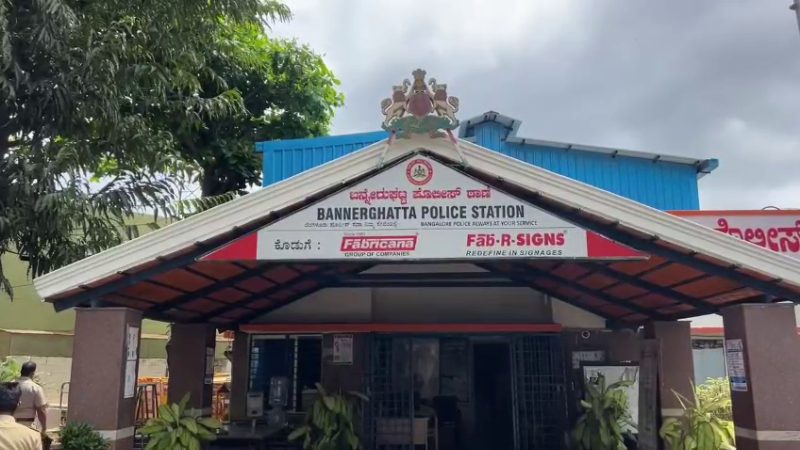 Bannerghatta Police Station