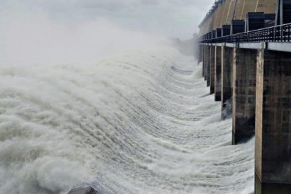 Basava Sagar Dam