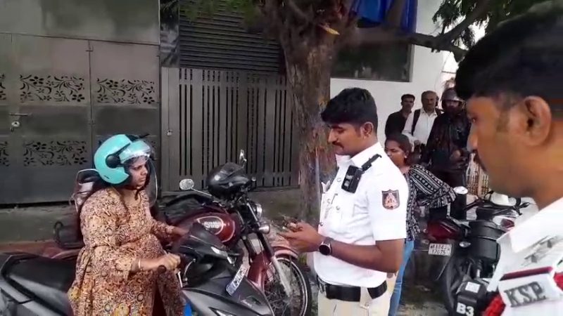 Bengaluru Lady Kirik