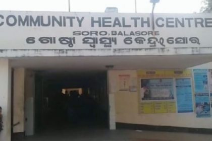 Bengaluru Pilgrims Admitted To Hospital In Balasore Odisha Due To diarrhea