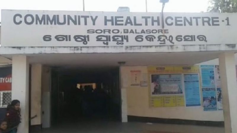 Bengaluru Pilgrims Admitted To Hospital In Balasore Odisha Due To diarrhea